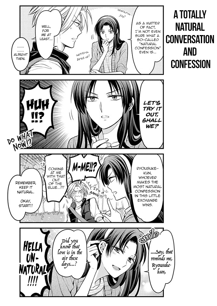 Gekkan Shojo Nozaki-kun Chapter 104 8